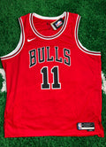 Nike DRI-FIT Derozan Jersey